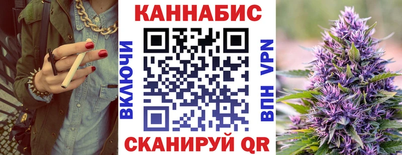 Купить наркоту Кадников Бошки Шишки hydra онион Амфетамин МЕФ ГАШИШ А ПВП