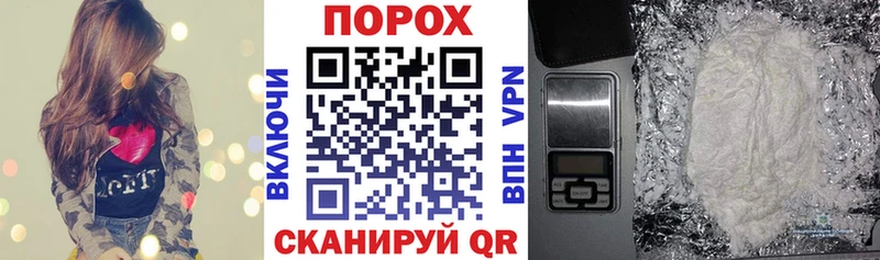 АМФЕТАМИН Premium  ОМГ ОМГ рабочий сайт  Кадников 