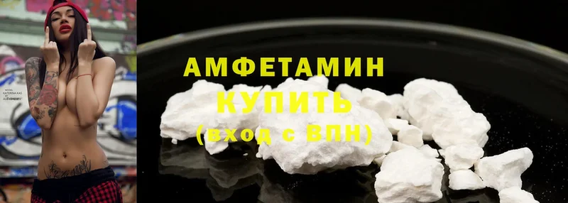 Amphetamine VHQ  Кадников 