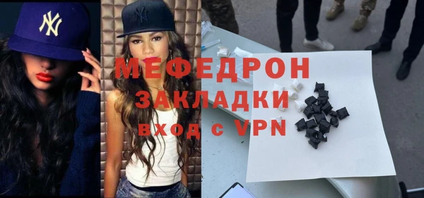 героин Всеволожск