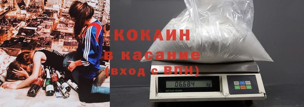 MDMA Premium VHQ Надым