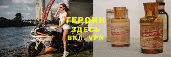MDMA Premium VHQ Надым