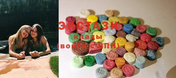 бошки Навашино
