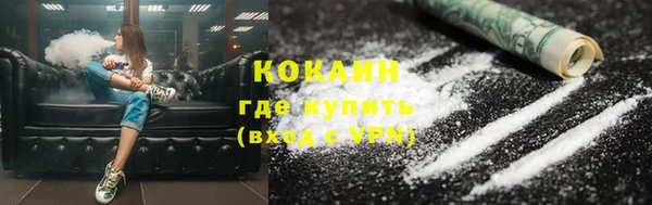 каннабис Наволоки