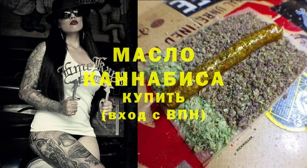 MDMA Premium VHQ Надым