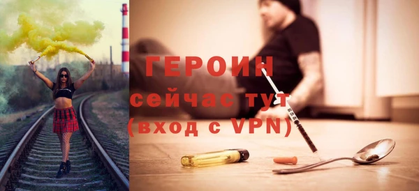 каннабис Наволоки