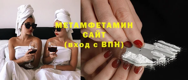 каннабис Наволоки