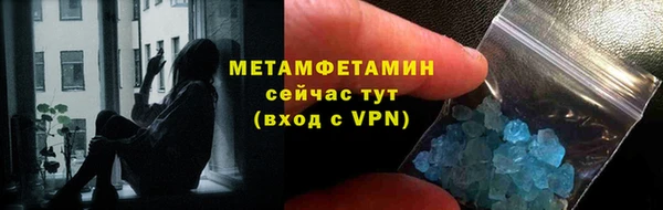 бошки Навашино