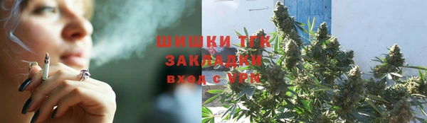 MDMA Premium VHQ Надым