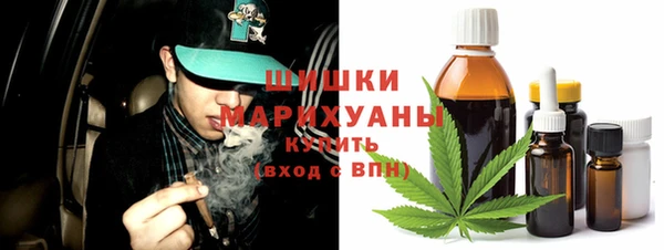 каннабис Наволоки