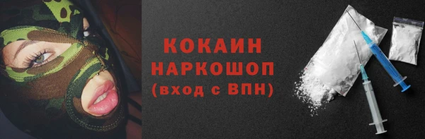 альфа пвп Нефтегорск
