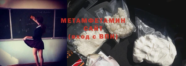 каннабис Наволоки