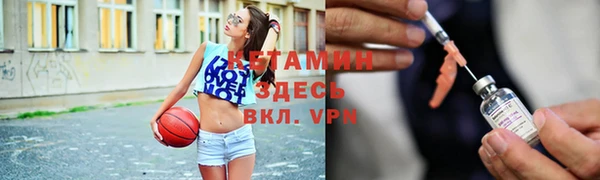 MDMA Premium VHQ Надым