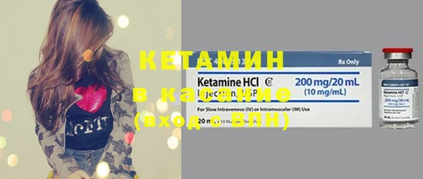 бошки Навашино