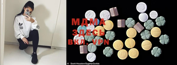 ПСИЛОЦИБИНОВЫЕ ГРИБЫ Воткинск
