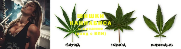 MDMA Premium VHQ Надым