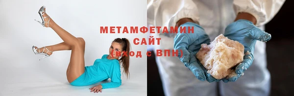 каннабис Наволоки