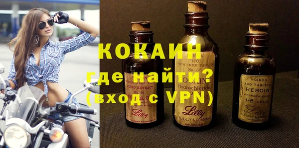 бошки Навашино
