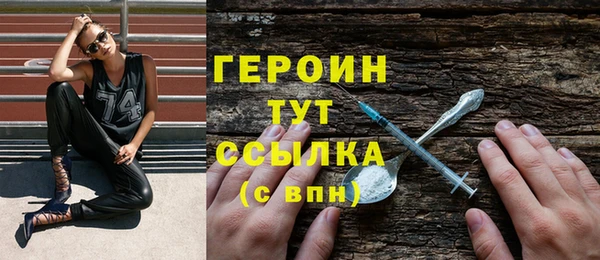 каннабис Наволоки