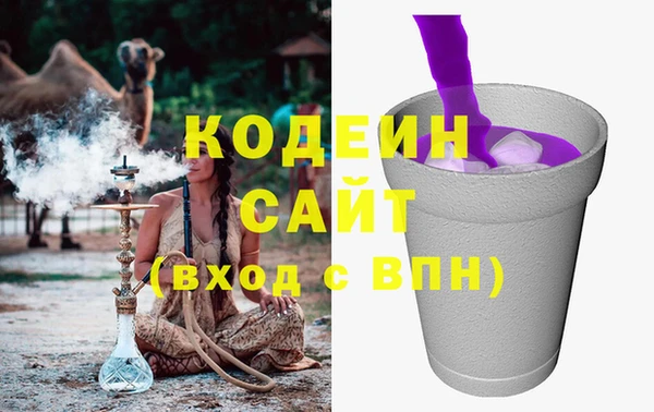 MDMA Premium VHQ Надым