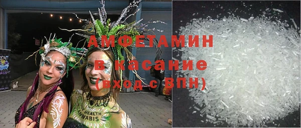 бошки Навашино