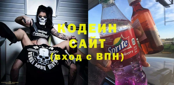 каннабис Наволоки