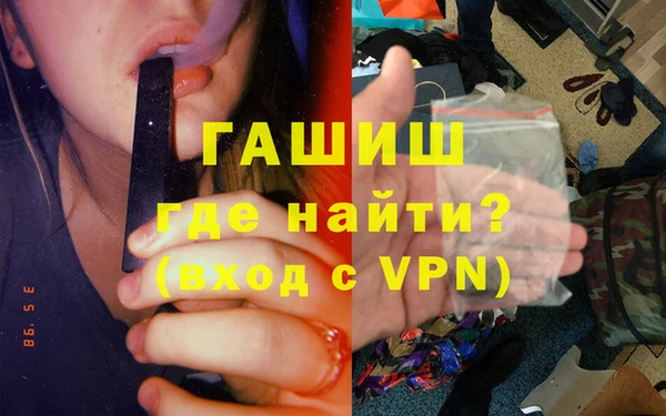 каннабис Наволоки