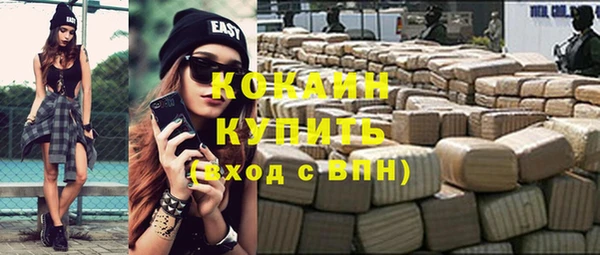 бошки Навашино