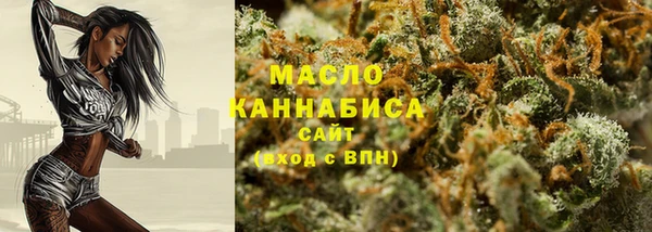 мефедрон VHQ Вуктыл