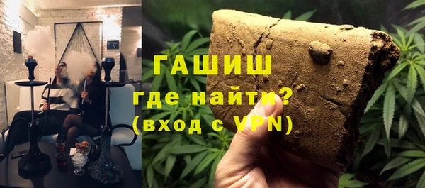 бошки Навашино