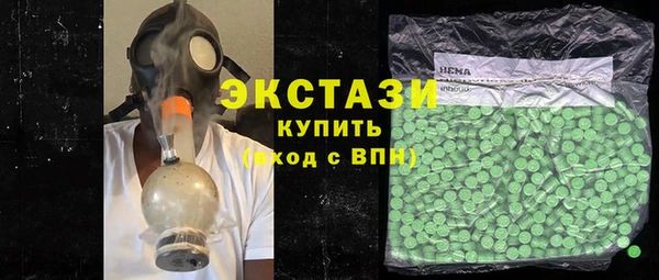 каннабис Наволоки