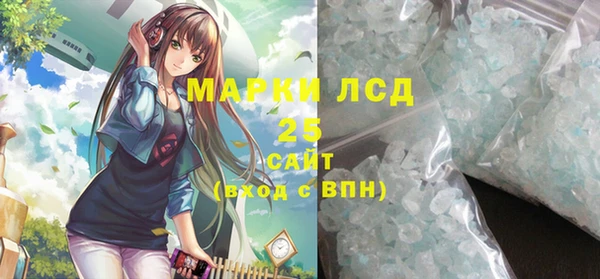 бошки Навашино