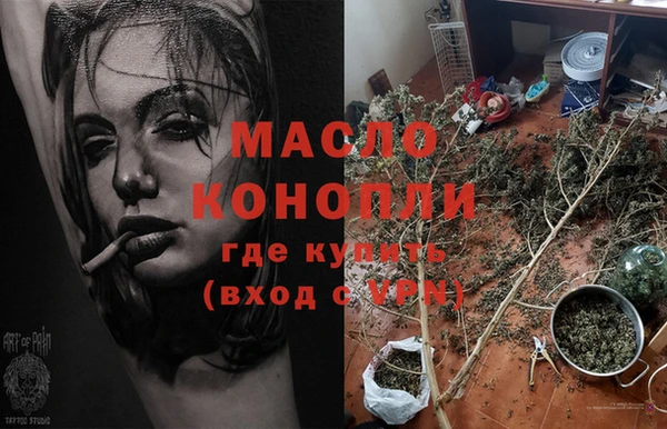 каннабис Наволоки