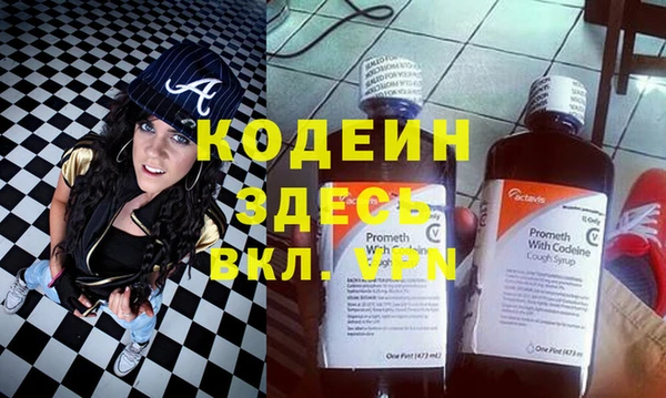 MDMA Premium VHQ Надым