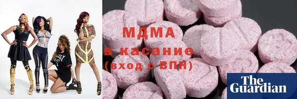 apvp Нефтекумск
