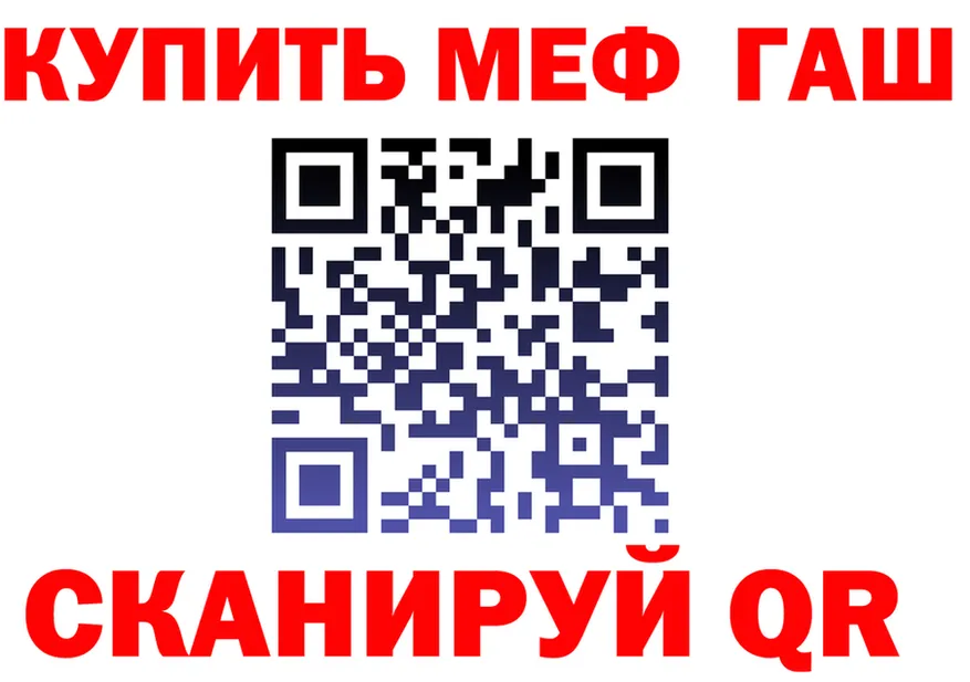 МАРИХУАНА планчик зеркало мориарти OMG Кадников