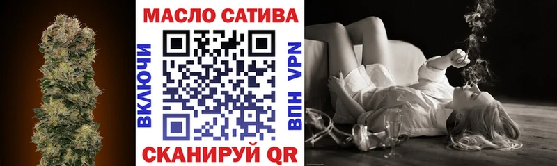 kraken   закладки  Кадников  ТГК вейп 