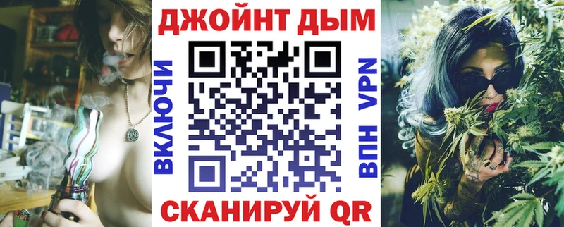 Марихуана AK-47  цена наркотик  Кадников 